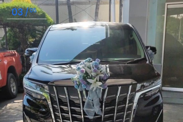 wedding car